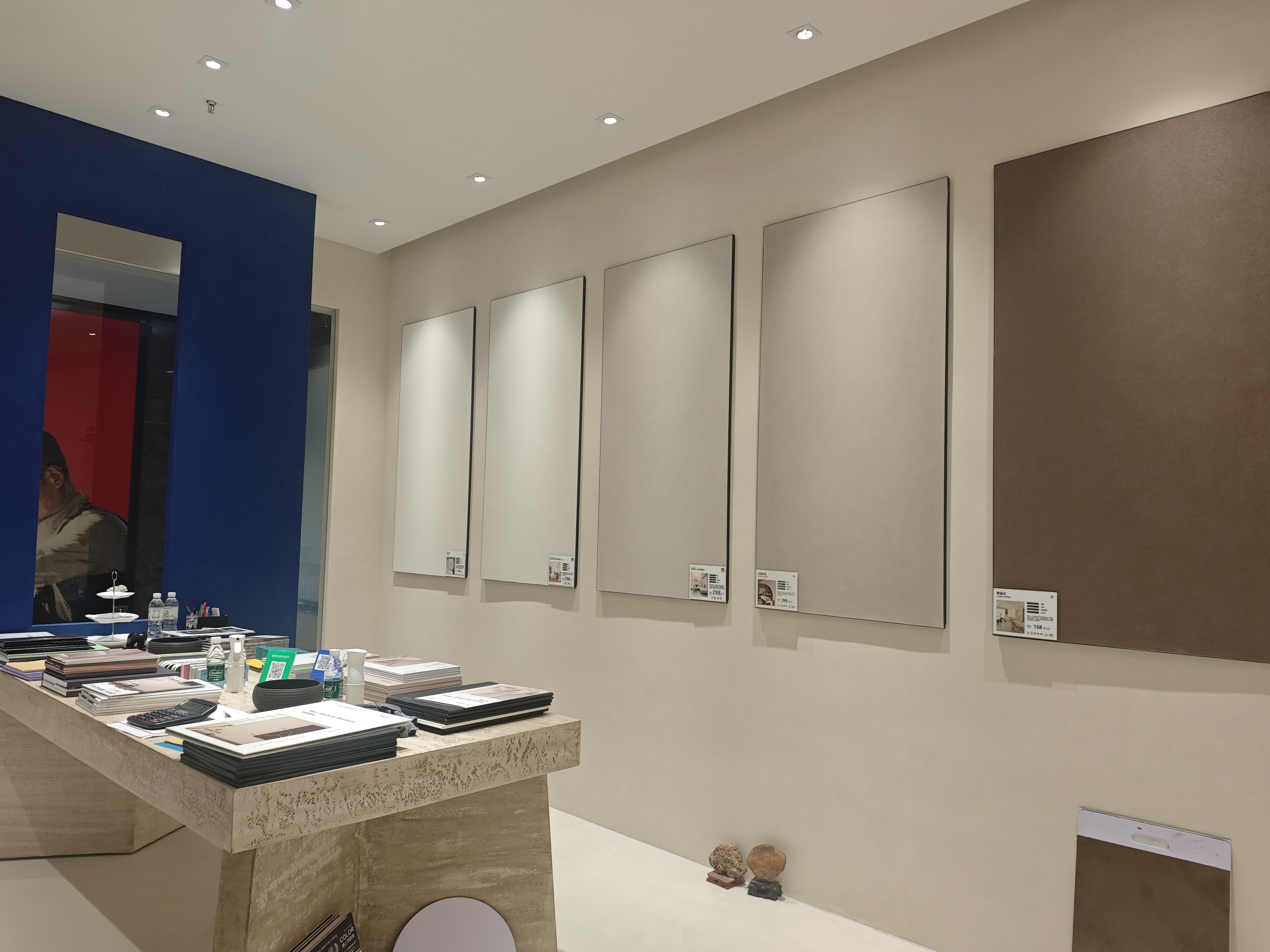 Shengbao Luo Art Coatings & Shuangmulin Art Coatings describe pic - 3