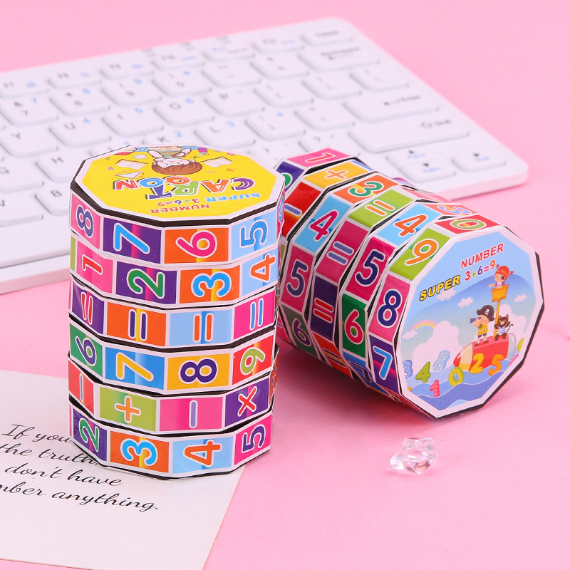 Children's educational toys, early childhood education arithmetic Rubik's Cube, addition, subtraction, multiplication, division, detachable cylindrical number Rubik's cube, primary school students Specification drawing