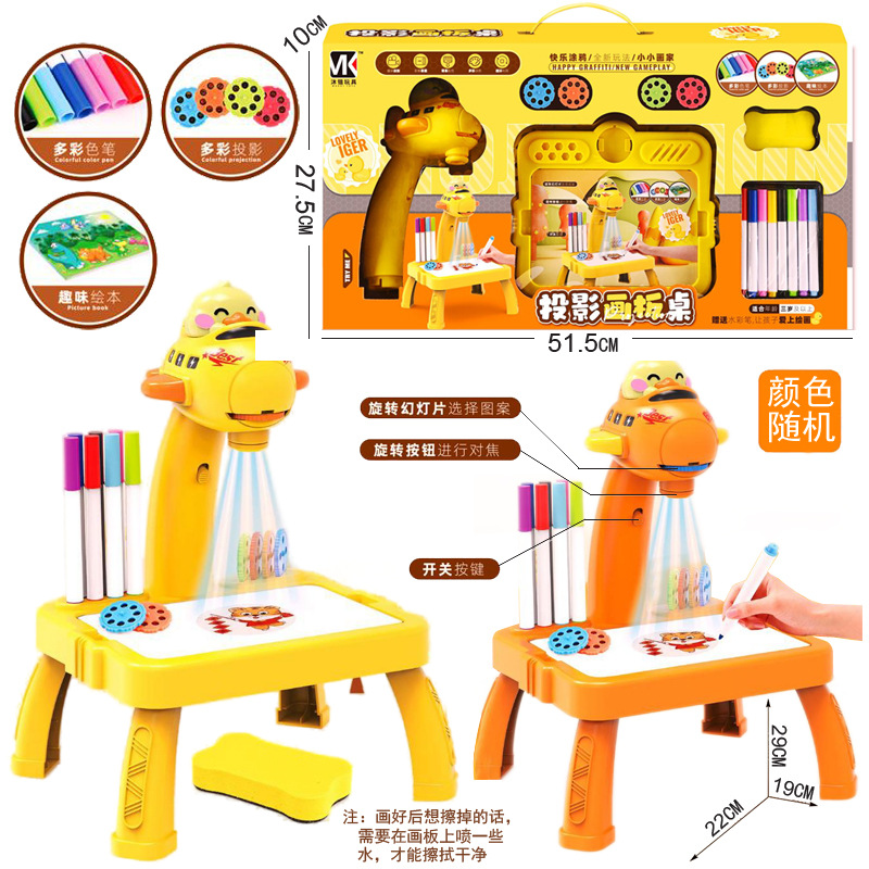 New children's large-sized light and music double-door refrigerator with free shipping, simulating house and cute kitchen toys for girls Specification drawing