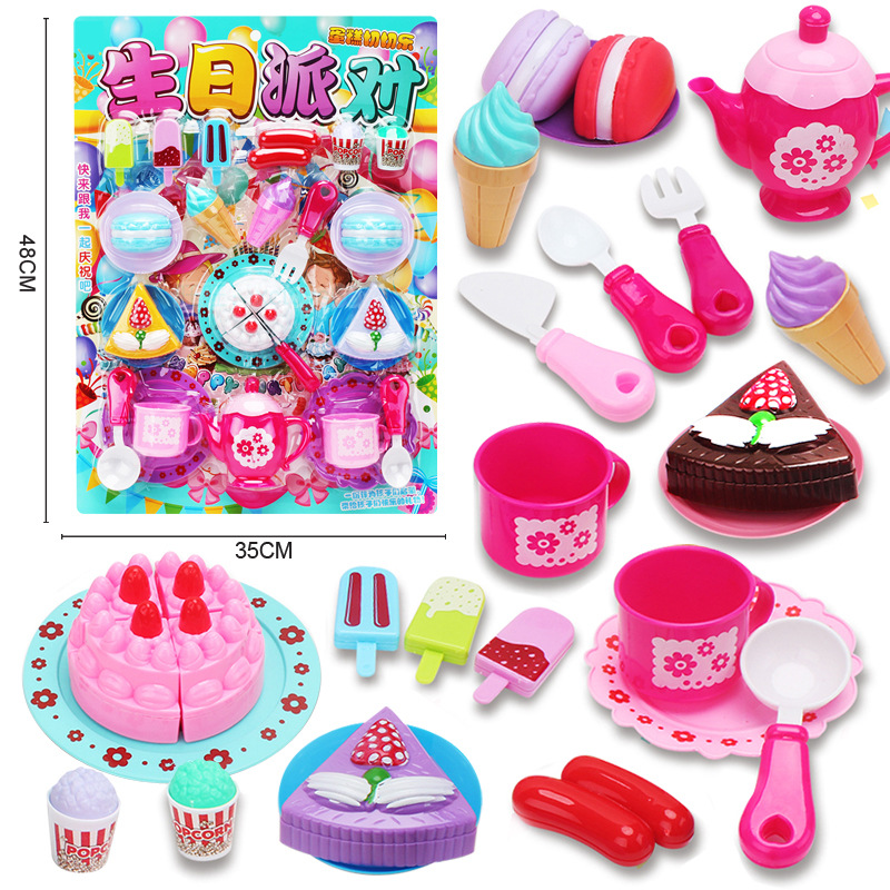 Free shipping, hanging board, home play, kitchenware sets, toy training institutions, children's tea art performance toys, mixed batch Item Picture