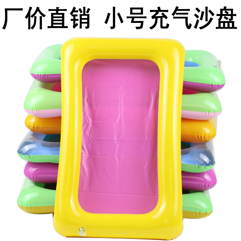 Factory wholesale toy sand trays, inflatable sand tables, colored clay toy special trays, space toy sand tables, sand tables Specification drawing