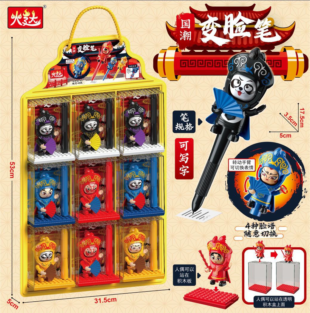 Free shipping of new transformable robot male and female large box gifts, gift model dinosaur set, institutional purchase of toys Application Scenario