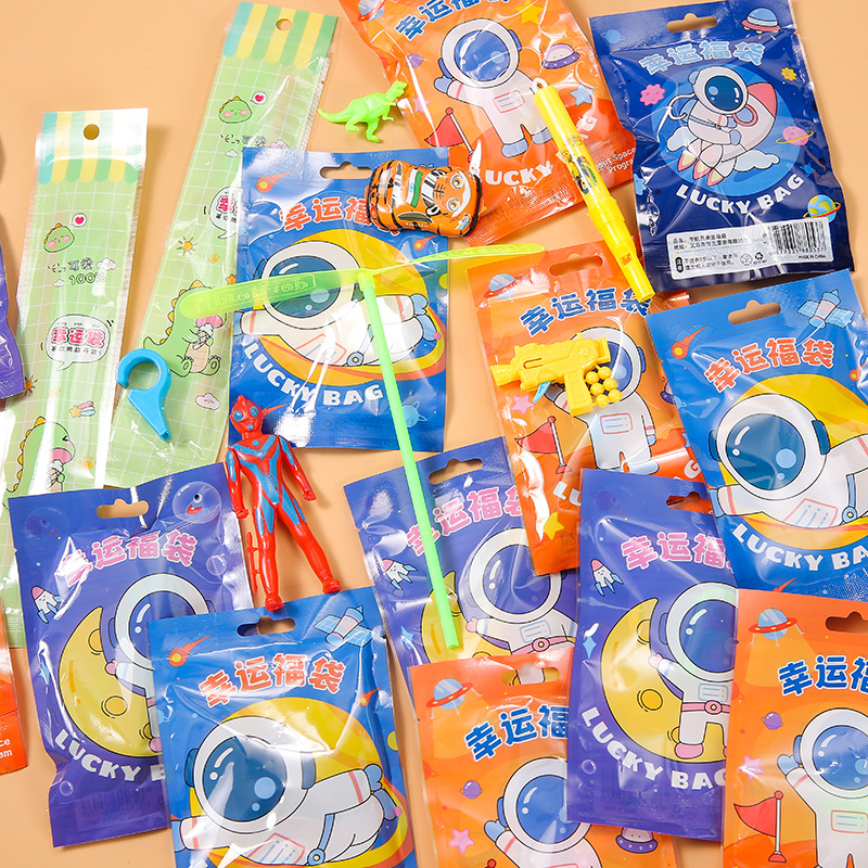 Cute astronaut stationery blind bag set, creative lucky children's gift, surprise bag, wholesale school supplies, gifts details Picture