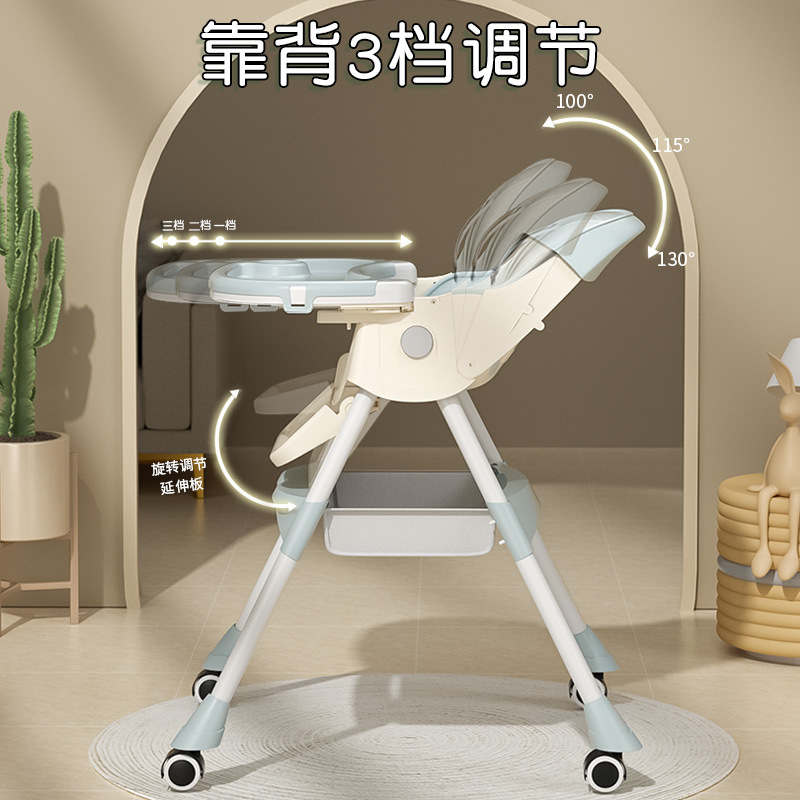 餐椅婴儿/婴儿凳子/儿童餐椅/儿童折叠餐椅/餐厅用宝宝椅细节图