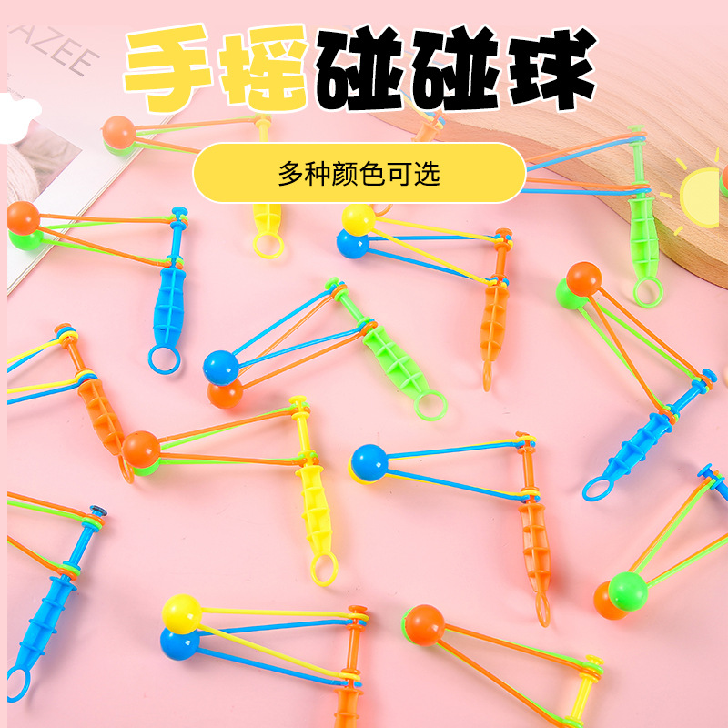 Children's nostalgic toys, hand-cranked bump balls, casual small toys, rocking fans, plastic bump balls, boring toys full figure