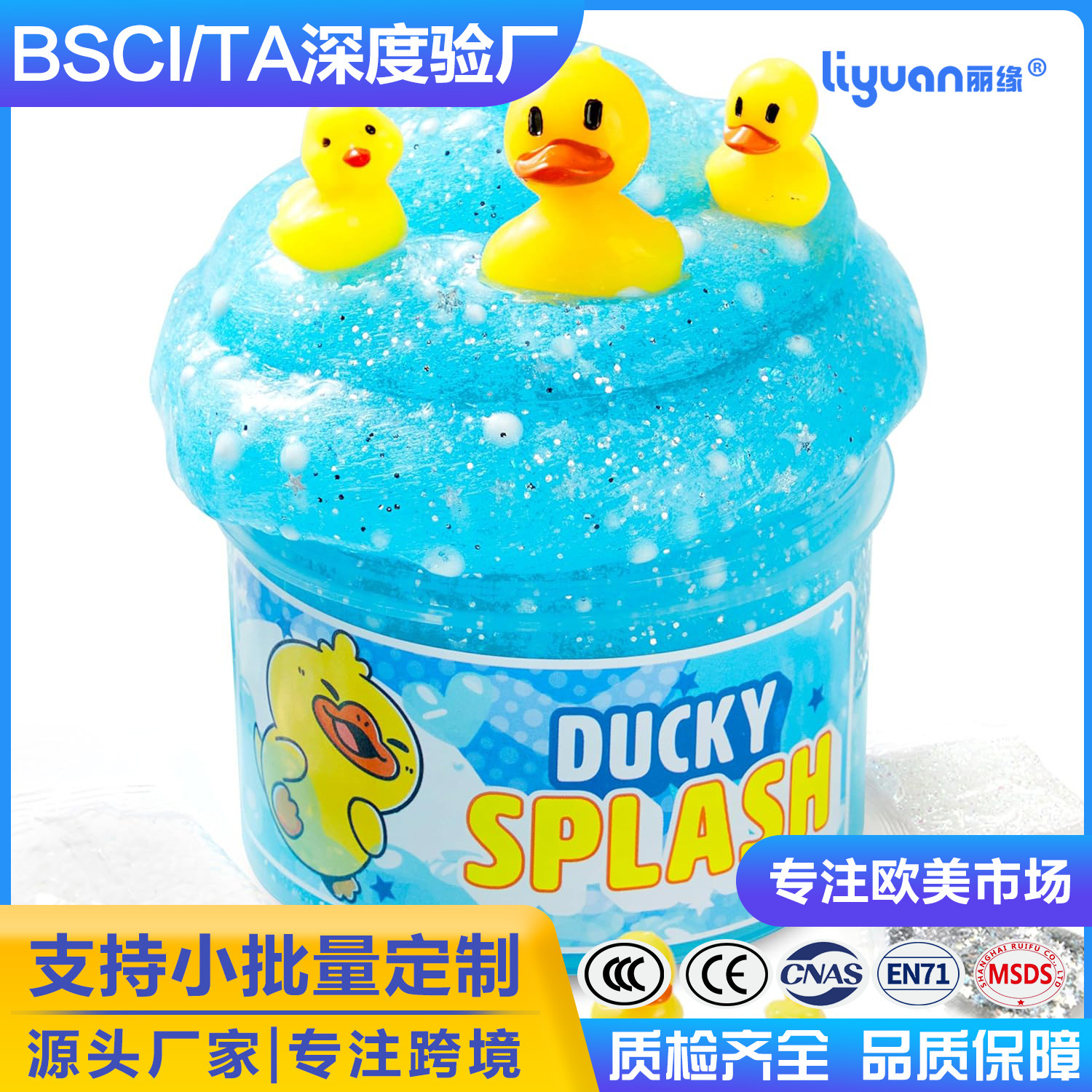 Amazon's best-selling slime children's handmade crystal clay, colored clay, and bubble glue DIY toy set full figure