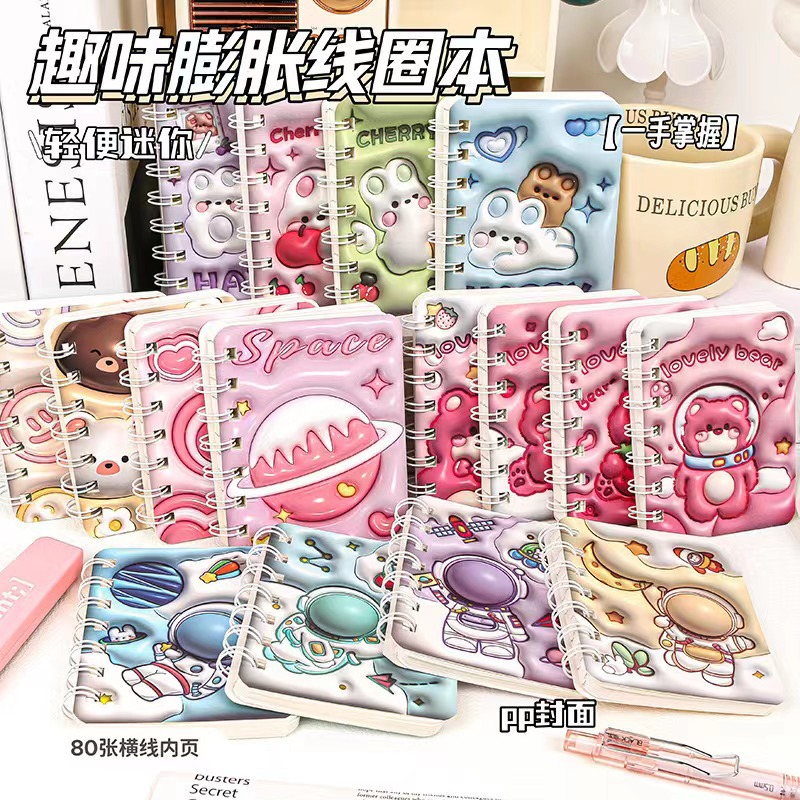 Creative cartoon cute mini notebook, primary school student prize gift, portable pocket coil notebook, office notebook full figure
