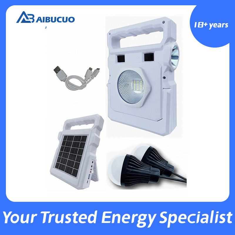 AIBUCUO JB202 portable rechargeable power Solar Lamp AIBUCUO