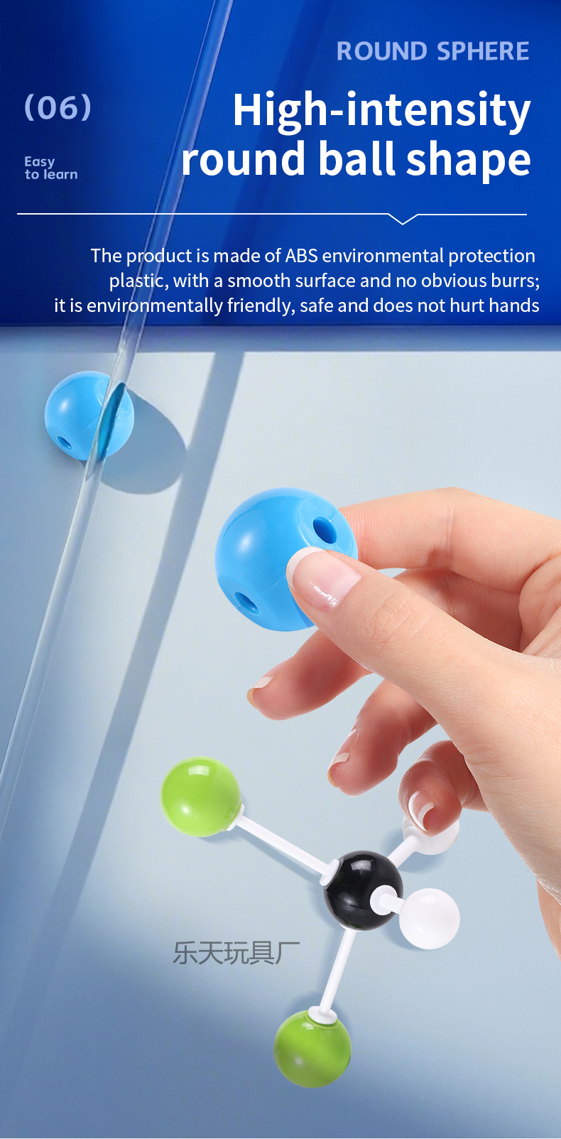 Molecular ball model for teaching demonstration of organic element proportion in junior and senior high school chemistry molecular structure model experiments pic 5