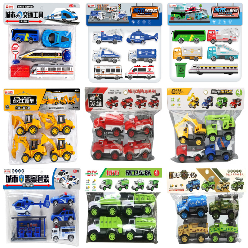 New free shipping bag-mounted children's inertia set, simulation excavator crane, fire engine model toy full figure