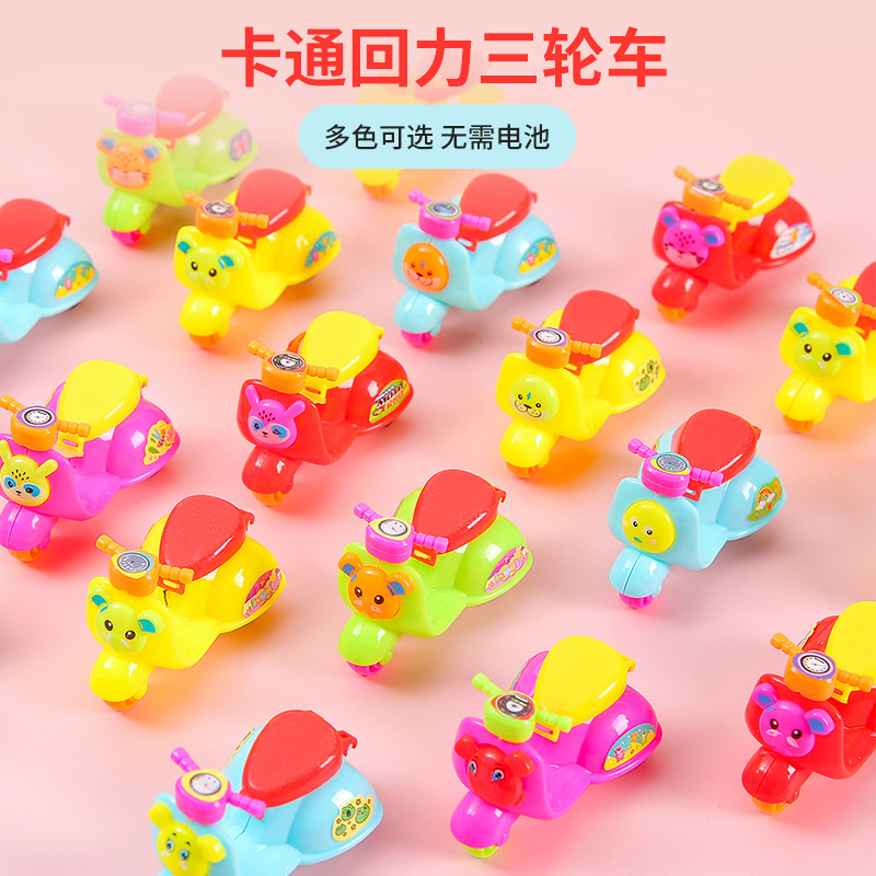 Children's toy cars, mini sugar-filled toy cars, simulation motorcycles, street stalls, wholesale, Huili motorcycles, kindergartens full figure