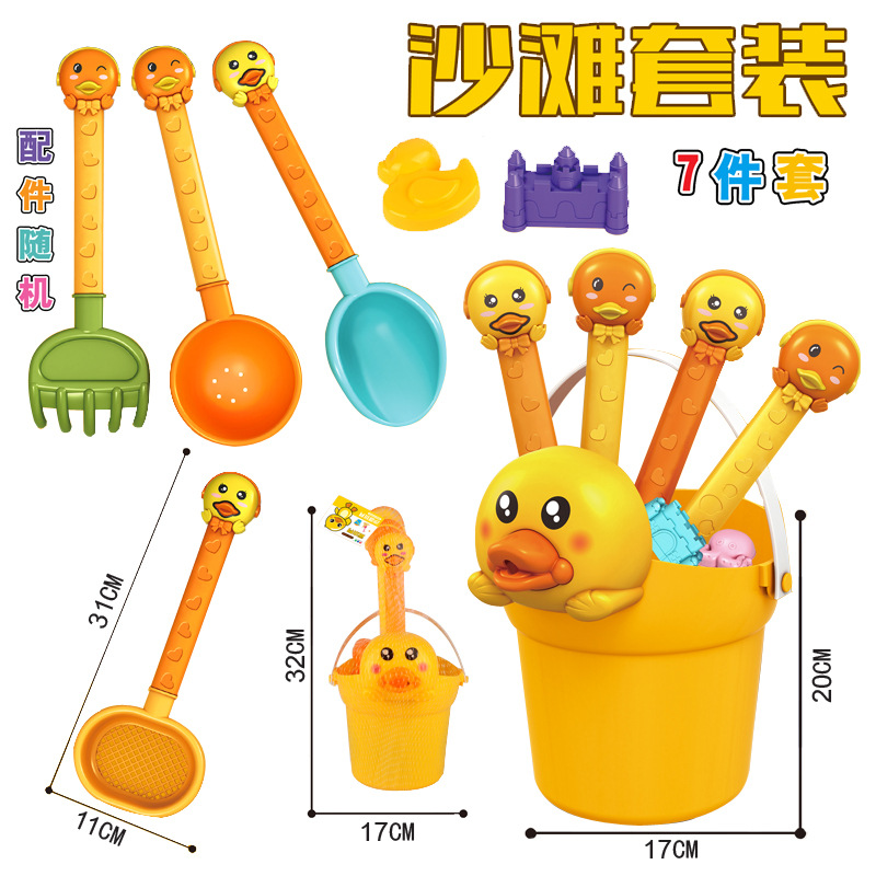 Free shipping hanging board set of flower-planting children's fun house play set, handcrafted creative planting intelligence early education parent-child toys Item Picture