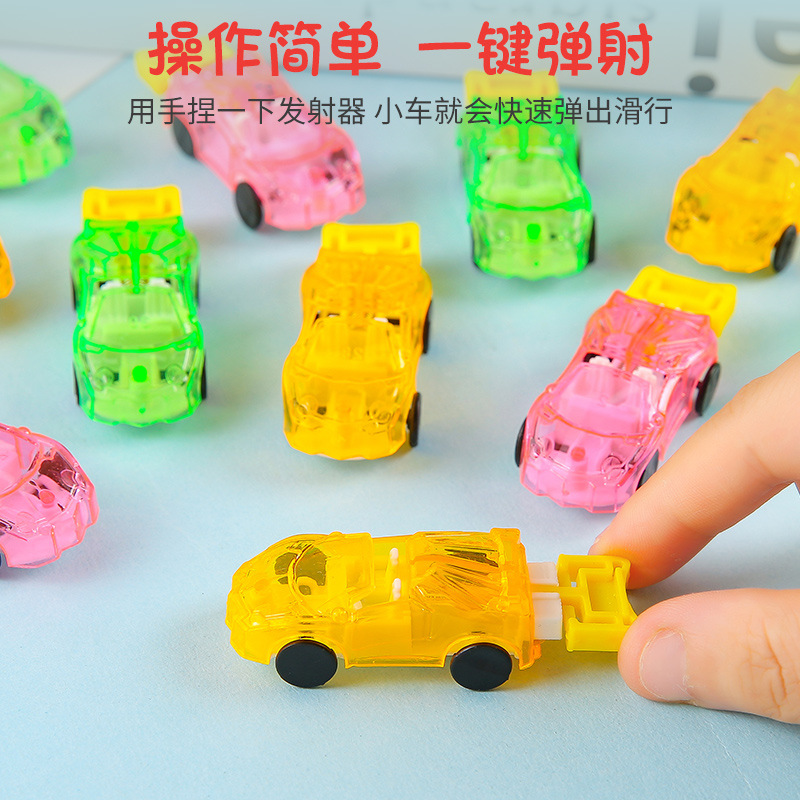 Boys' toy catapult flying cars, racing cars, inertial jump catapult small police cars, plastic cars, cross-border children's toy gifts details Picture