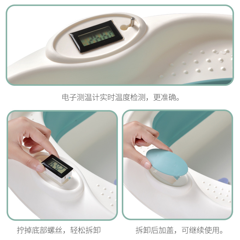 8in1婴儿可折叠幼儿坐躺家用大号浴桶新生儿童用品宝宝洗澡盆浴盆浴桶详情3