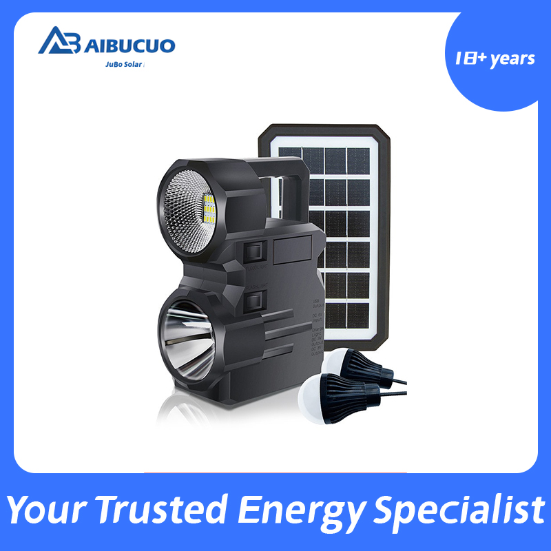 AIBUCUO JB603 Portable rechargeable Solar Lamp AIBUCUO