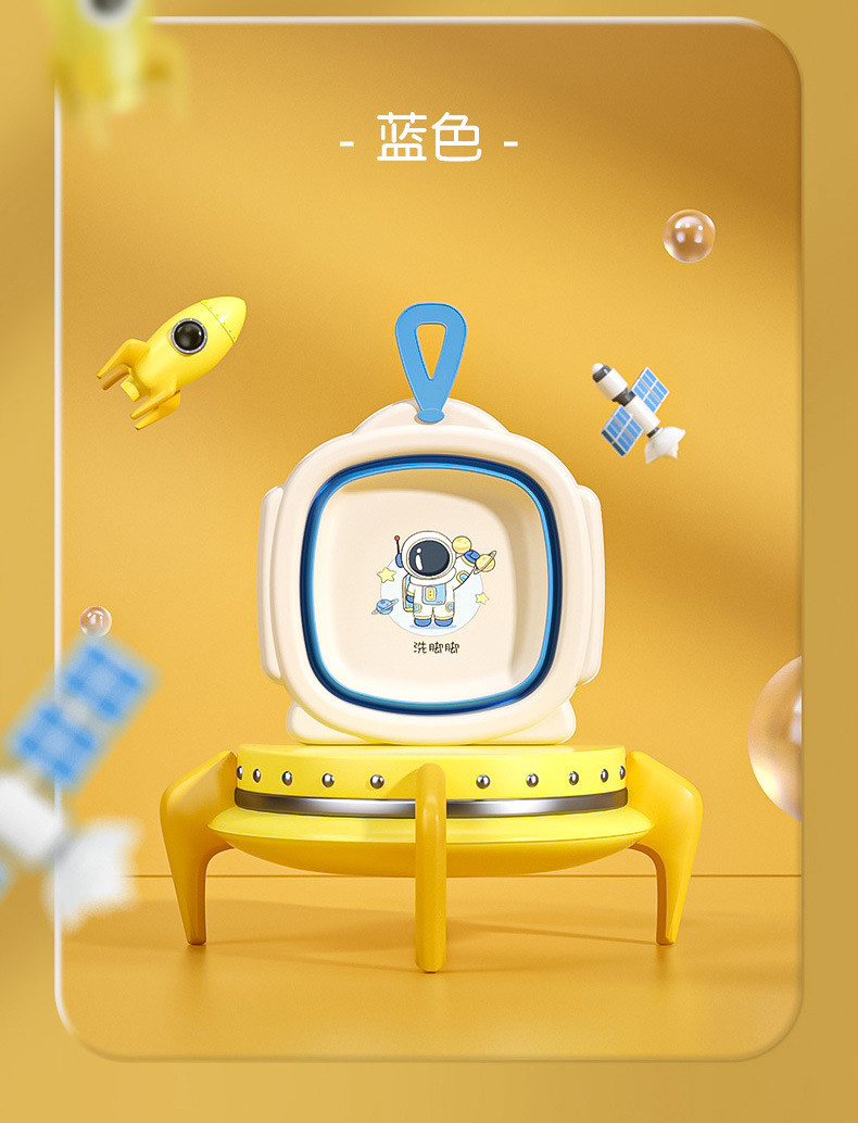 加厚款儿童折叠脸盆婴儿洗脸盆家用宝宝洗脸洗脚洗PP盆小孩洗漱盆详情10