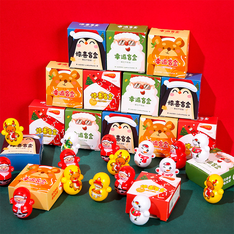 Christmas unbreakable doll blind box, children's educational doll toy, birthday gift bag for boys and girls, kindergarten gift full figure