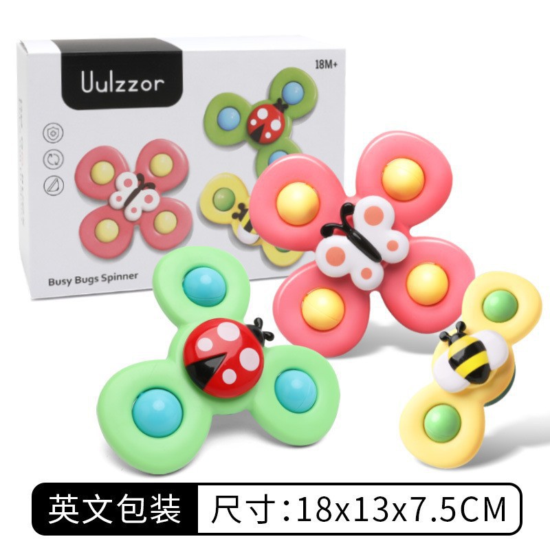 Children's fun insect suction cups, water play spinning toys, spinning tops, bells, baby bathroom water play toys Item Picture