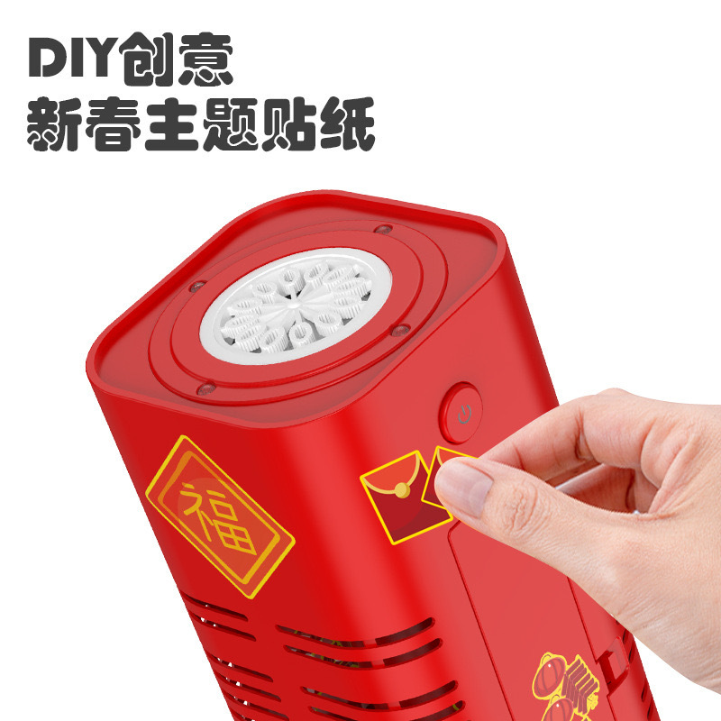 Douyin's best-selling New Year fireworks bubble machine with multiple holes, fully automatic firecrackers, sound effects, birthday gifts, and popular children's toys Specification drawing