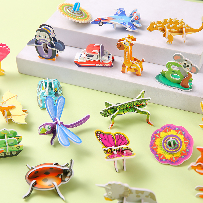Children's cartoon paper dinosaur 3D small jigsaw puzzle, cute cartoon insect-shaped 3D small jigsaw puzzle toy gift full figure