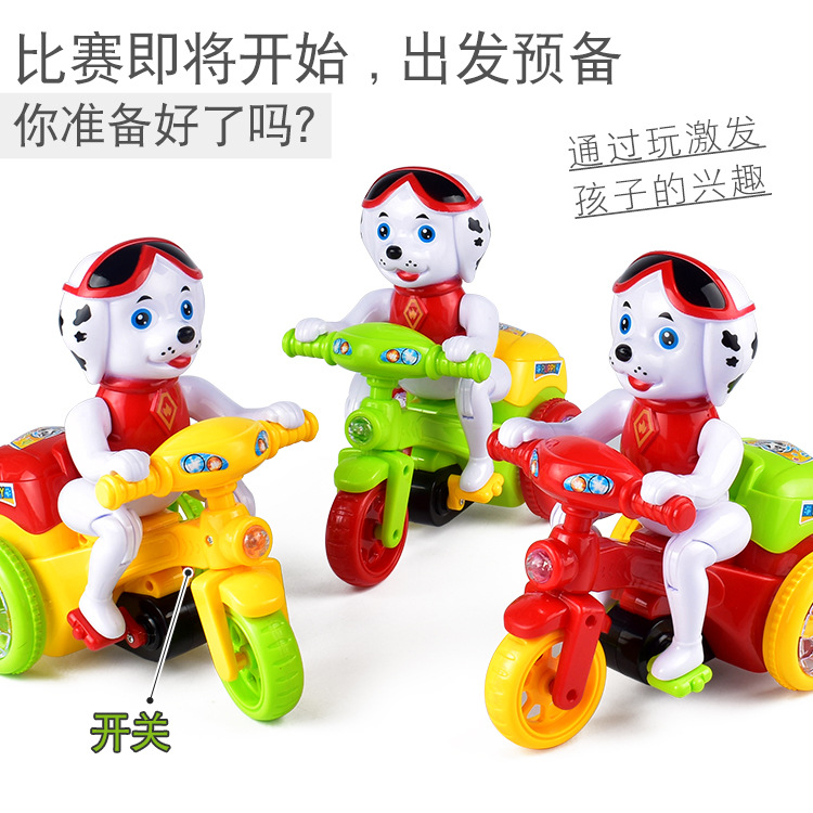 Douyin's same style children's educational puppy, three-wheeled stunt electric toy car, music and light, omnidirectional rotating dump truck Specification drawing