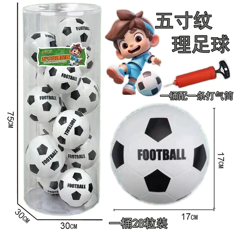 Free shipping, large bucket of children's assembly building blocks, large particle, creative DIY early education building block set toys for kindergartens Specification drawing