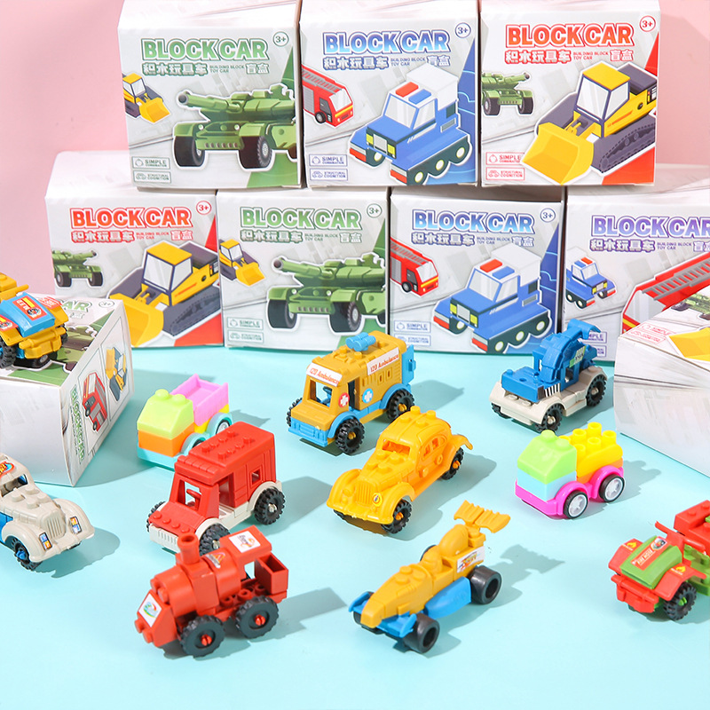 Children's building block toy cars, transforming robots, DIY models for boys and girls, kindergarten toys and small gifts Specification drawing