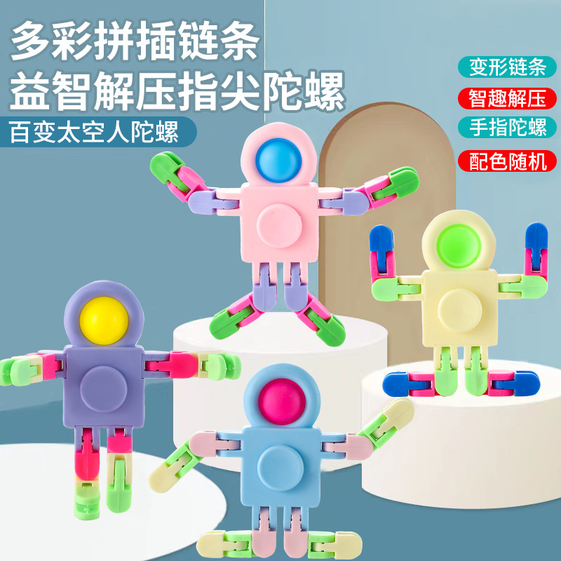 Astronaut chain top, children's mecha, mechanical transformation, rotating robot, stress-relieving, street stall, toys, gifts details Picture