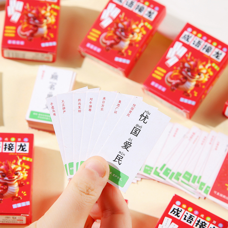 Idiom chain cards, parent-child interactive toys, gifts, children's board games, card games, student intelligence cognitive cards details Picture