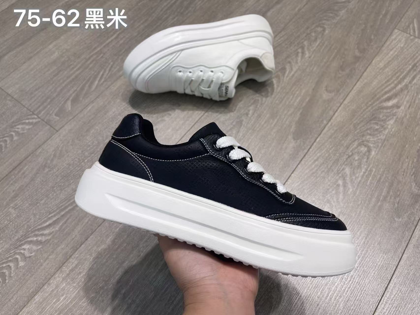75-62黑米色运动休闲鞋批发