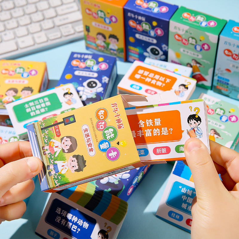 Wholesale of new knowledge energy cards, children's graphic and text knowledge cards, primary and secondary school students' encyclopedias, audio board game cards Application Scenario