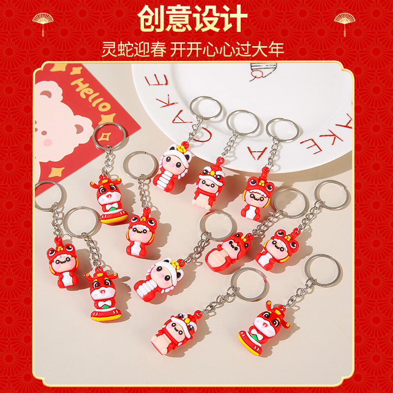 In 2025, keychains for the Year of the Snake, 12 Chinese zodiac small snake pendants, plush toys, floor promotion decorations, New Year small gifts and gifts wholesale details Picture