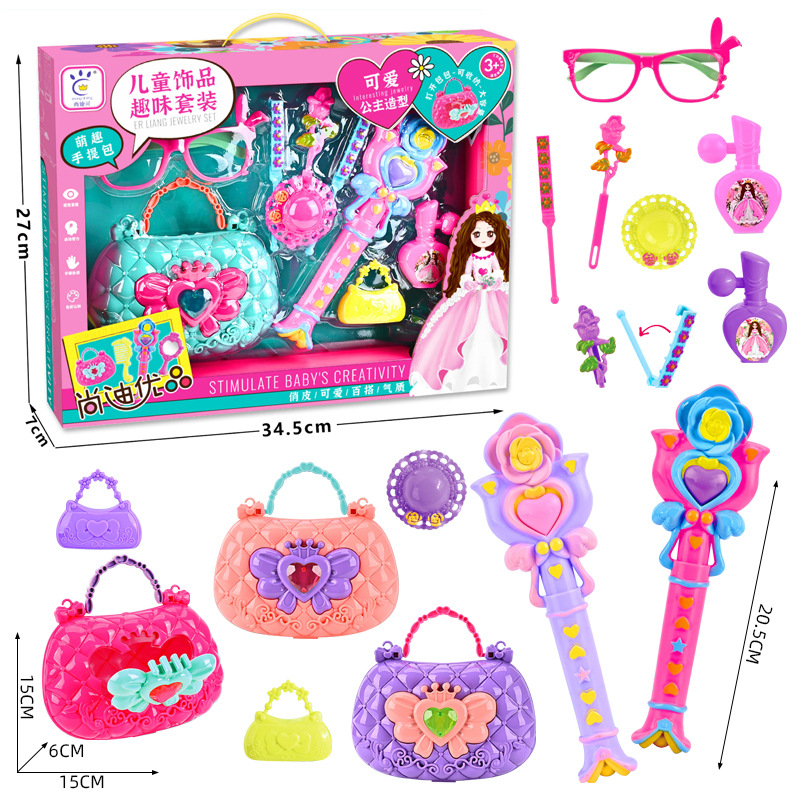 Free shipping of role-playing board toys, children's pet hospital role-playing medical devices, medical accessories, children's set toys details Picture