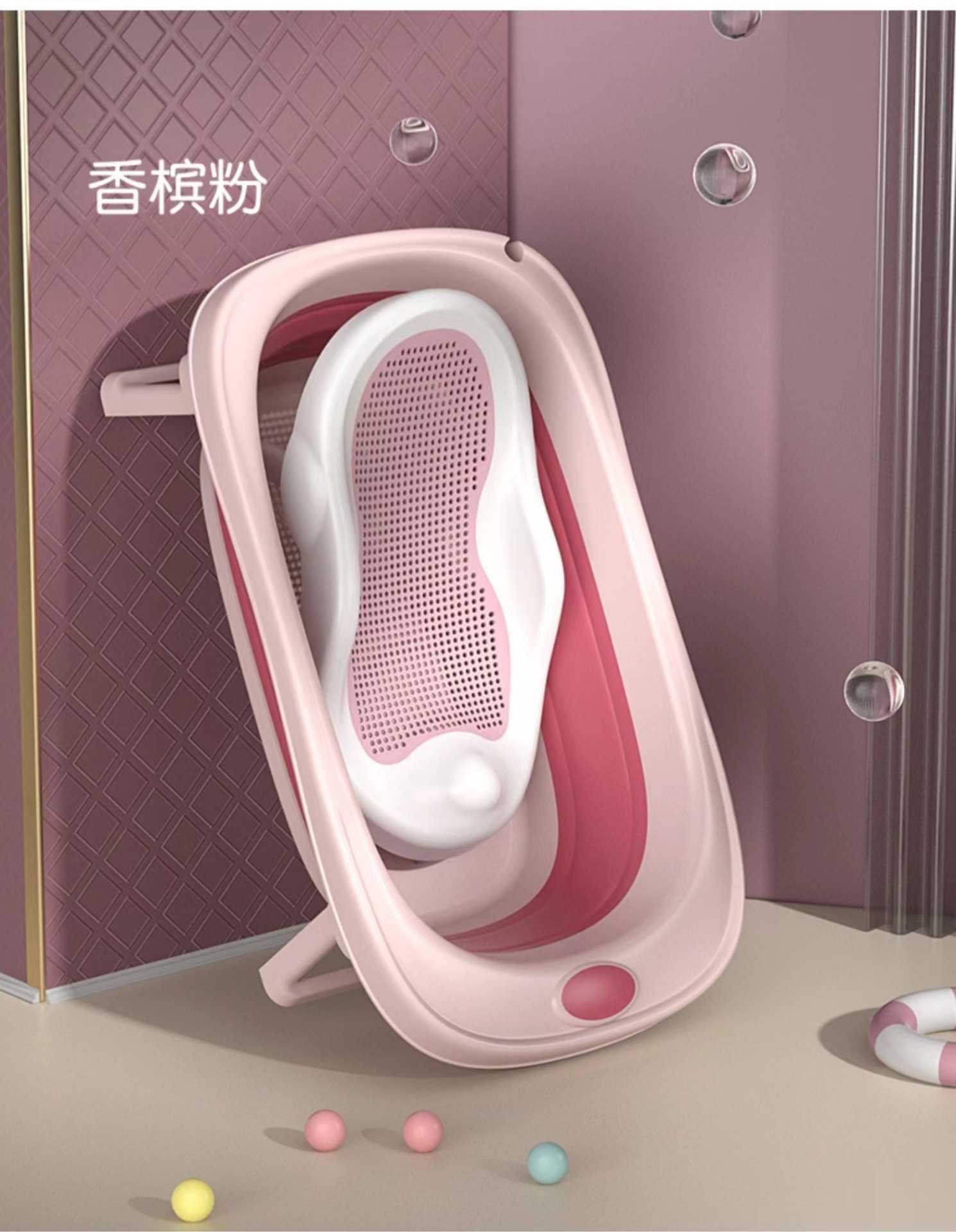 婴儿感温折叠洗澡盆家用大号幼儿童可坐躺新生小孩用品宝宝浴盆详情15