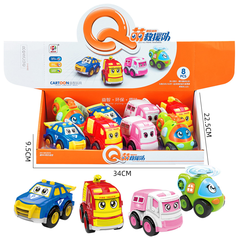 Free shipping, display boxes, inertial buses, school buses, stunt cars, climbing transformation cars, off-road toy cars, supermarket wholesale Specification drawing