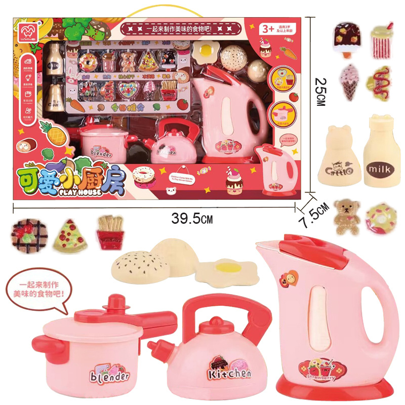 Free shipping of piglet colored clay noodle machine, kindergarten children's handmade DIY plasticine house play, kitchen toys wholesale Item Picture