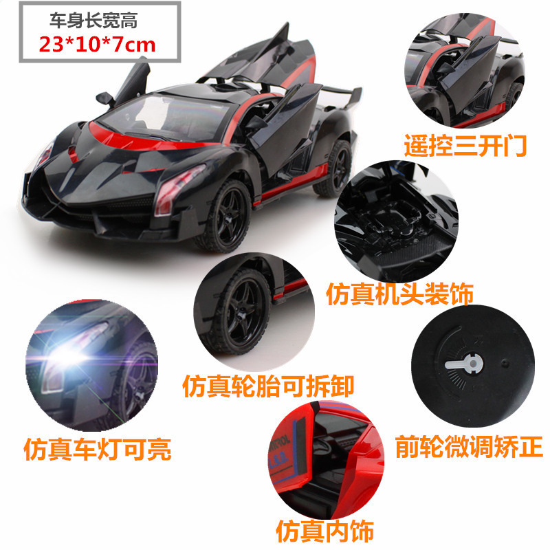 Five-way one-button three-door wireless remote control car charging model car children's toy car model drift racing car details Picture