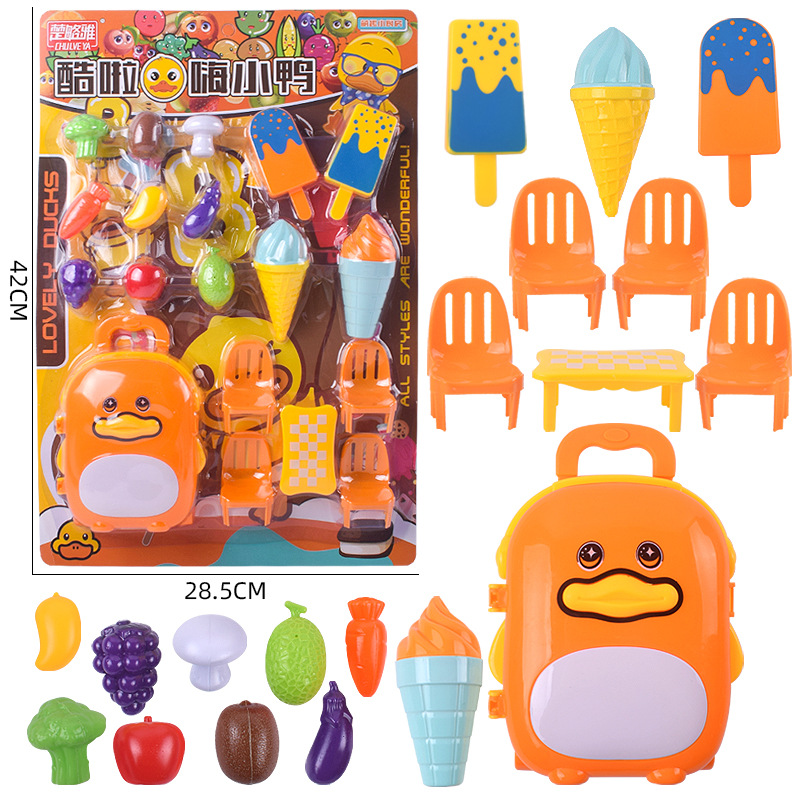 Free shipping of large family shooting power soft bullet toy guns, small gifts for children's house playing training and tutoring institutions Item Picture