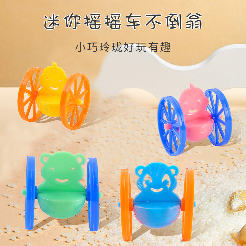 Douyin Internet celebrity mini rocking car, untoppling figure, educational and fun small toy, desktop toy, traditional and relaxing details Picture