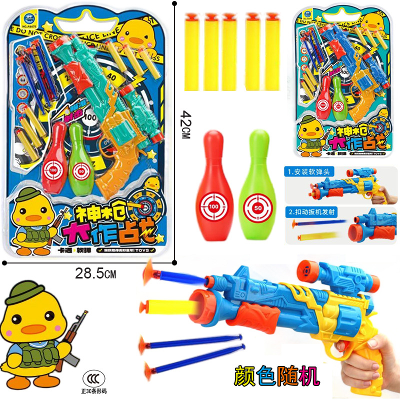 Free shipping, princess, girl playing house, simulation high heels, handbags, bags, hair dryers, accessories wholesale, children's toys Specification drawing