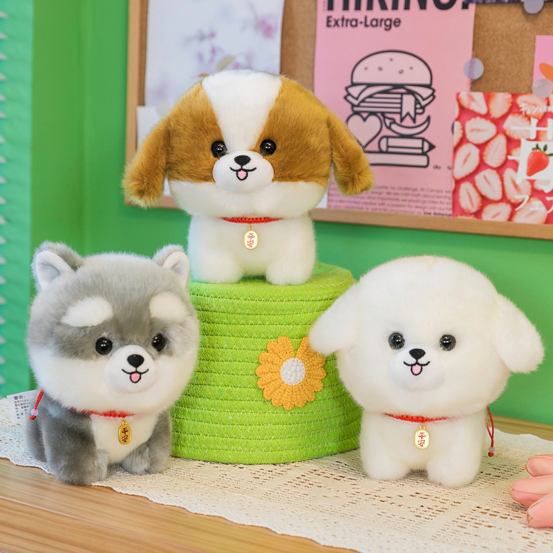 Wholesale of new realistic puppy and famous dog series Akita dog Husky plush toys and soothing children's gifts Specification drawing