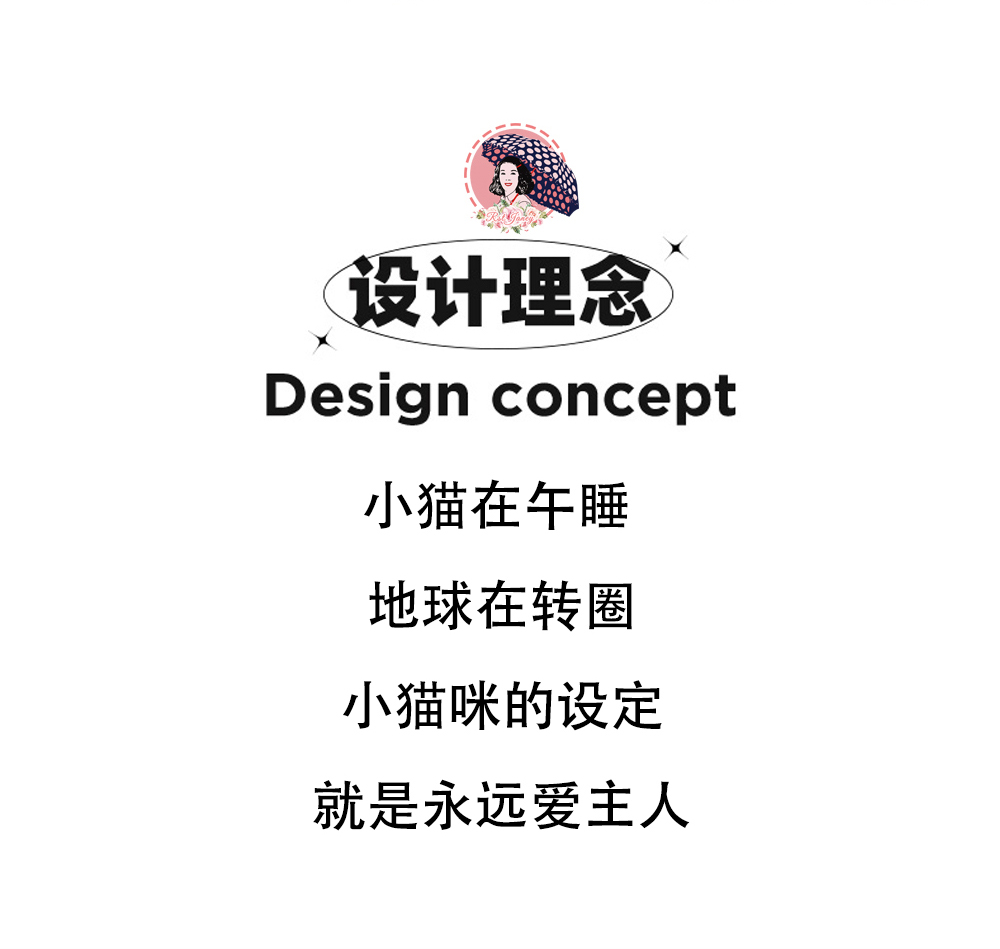 RST星宝新款猫咪透明伞自动开雨伞宽边拼接彩色塑料伞品牌平替详情3