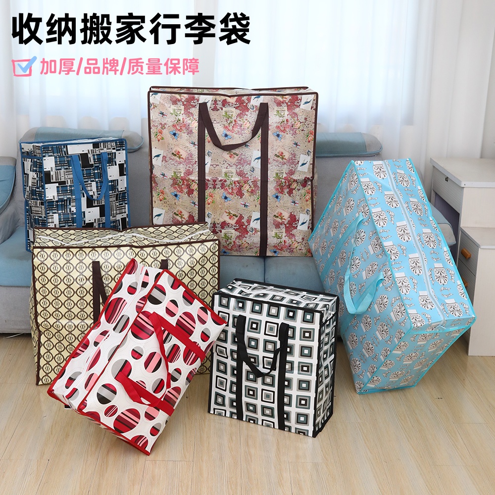 收纳袋/幼儿园被子收纳袋/ZORIA收纳袋系列/真空收纳袋/搬家床垫套细节图