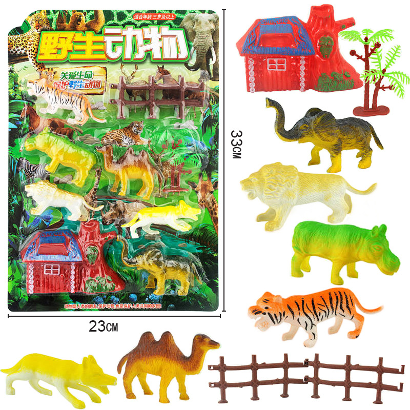 Free shipping, children's house play, soft bullet gun, parent-child interactive telescope, handcuffs, walkie-talkie, hanging board, shopping mall toys Application Scenario