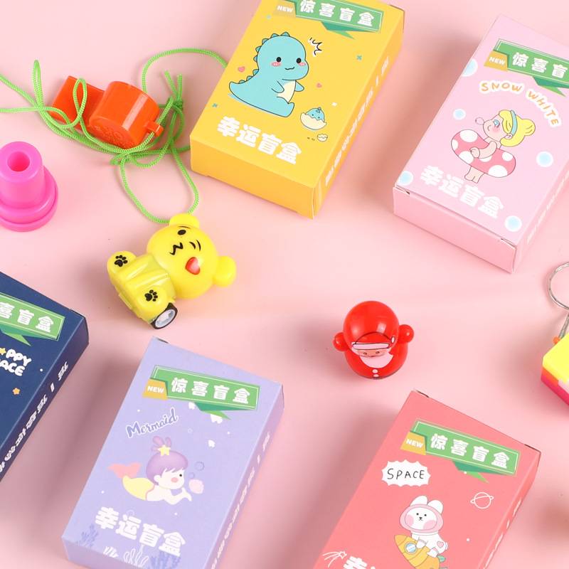 Back-to-school small gift blind box, children's reward small toys, kindergarten small gifts, all primary school students' toy blind bags Application Scenario