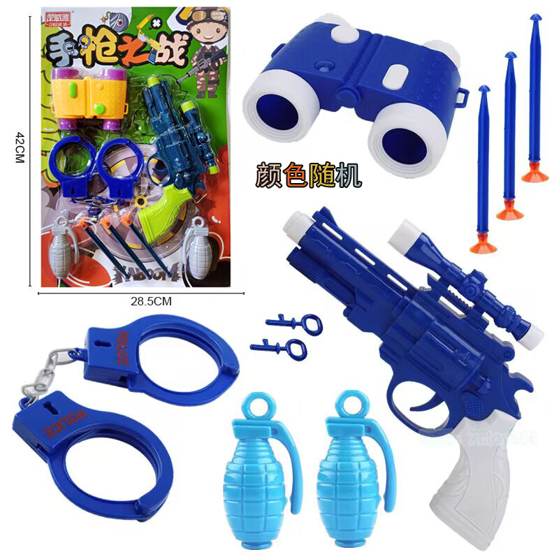 Free shipping of children's police kits, boy suction cups, soft ammunition guns, left-hand handcuffs, military equipment, cinema delivery, toys full figure