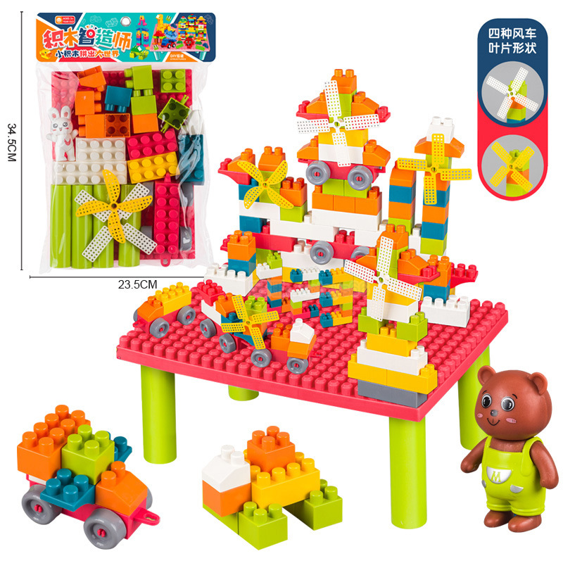 Children's building blocks of various sizes and sizes in a postage bag, educational toys for kindergartens, shopping malls and supermarkets, mixed batch full figure