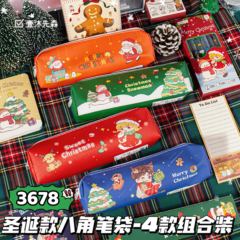 Christmas pencil case, student Christmas gift, Christmas small gift, pencil case, large capacity stationery box, PU pencil case full figure