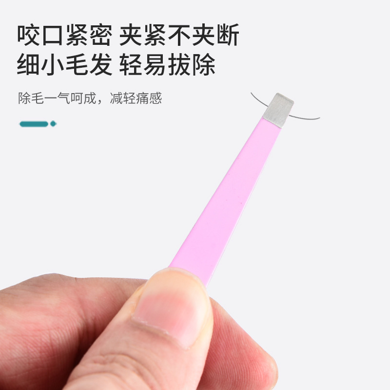 镊子实物图