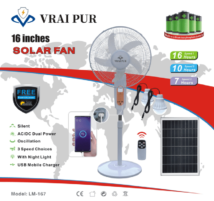 AIBUCUO Jubo VRAIPUR LM-167 Best-selling high-speed DC fan, AC adapter, solar power vertical fan VRAIPUR